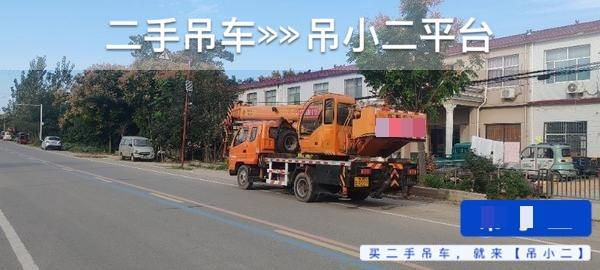 吊小二